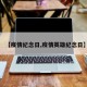 【疫情纪念日,疫情英雄纪念日】
